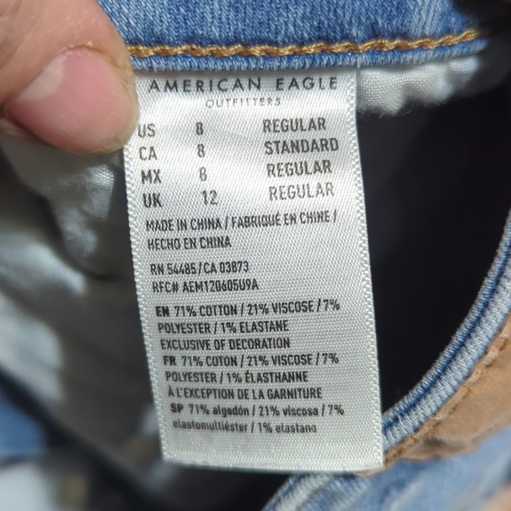 Ae 360 Ne(x)t Level Super High-waisted Jegging - Picture 7 of 8